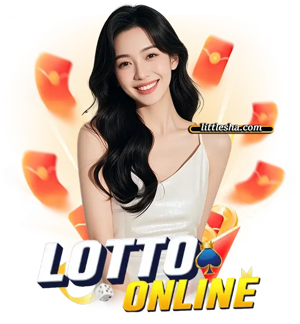 หวยออนไลน์ รับ วอ ล เลท